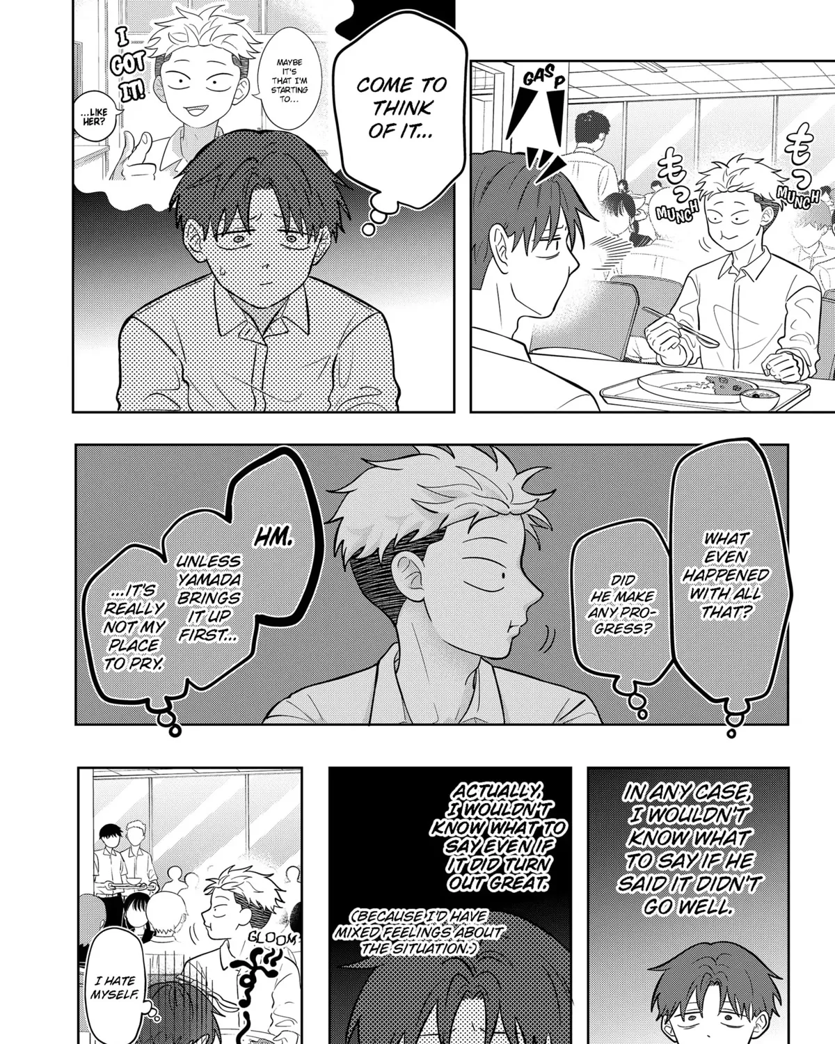 Read You And I Are Polar Opposites Manga Online