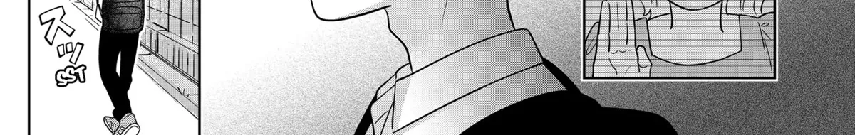 Read You And I Are Polar Opposites Manga Online