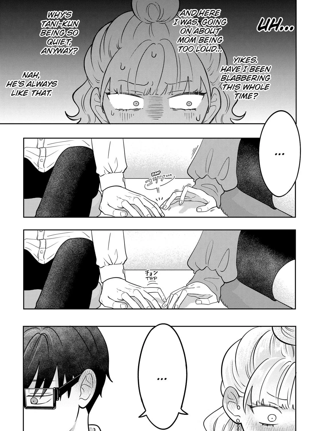 Read You And I Are Polar Opposites Manga Online
