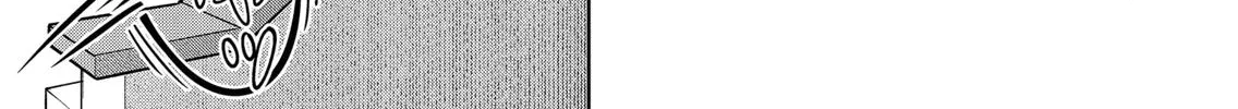Read You And I Are Polar Opposites Manga Online