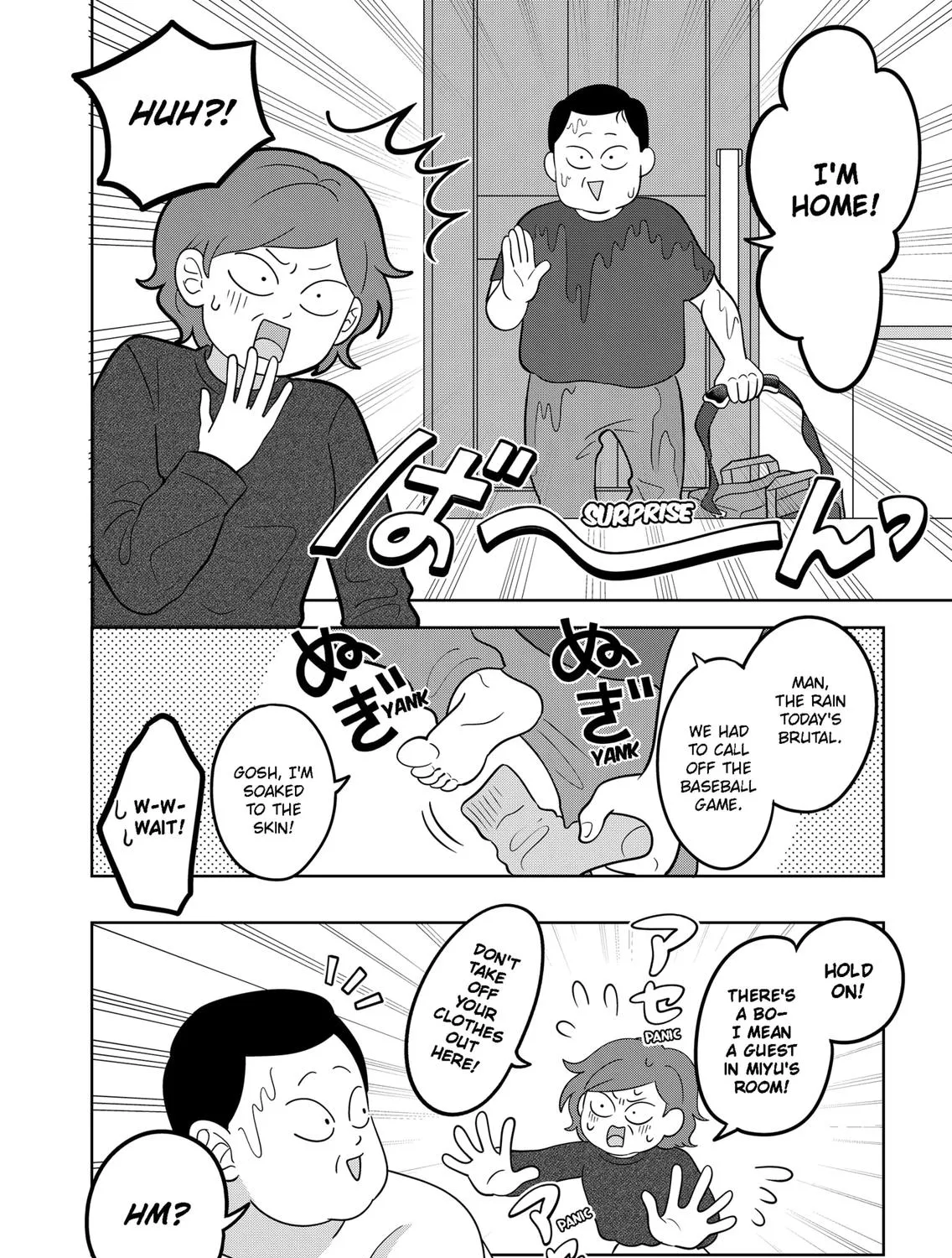 Read You And I Are Polar Opposites Manga Online