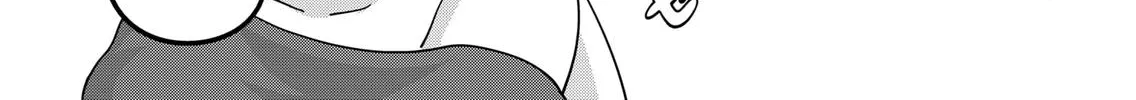 Read You And I Are Polar Opposites Manga Online