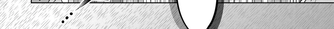 Read You And I Are Polar Opposites Manga Online