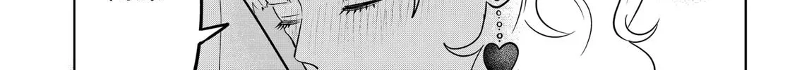 Read You And I Are Polar Opposites Manga Online
