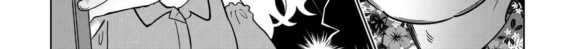 Read You And I Are Polar Opposites Manga Online