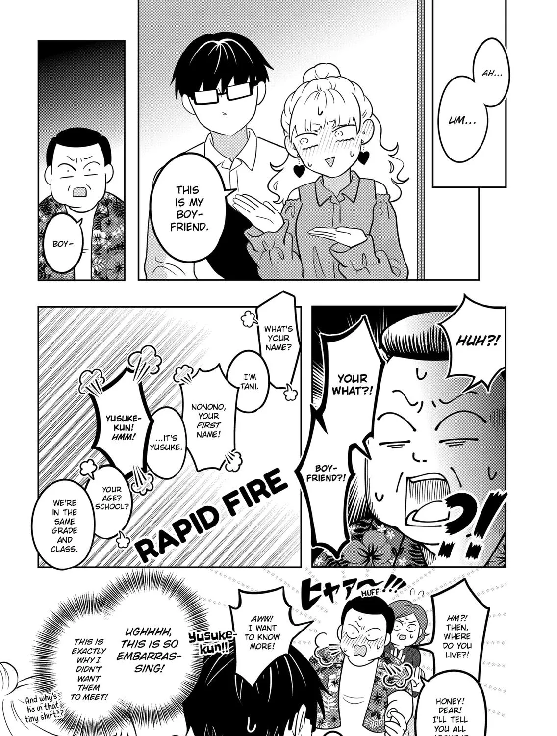 Read You And I Are Polar Opposites Manga Online