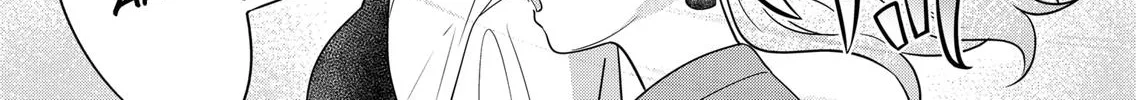 Read You And I Are Polar Opposites Manga Online