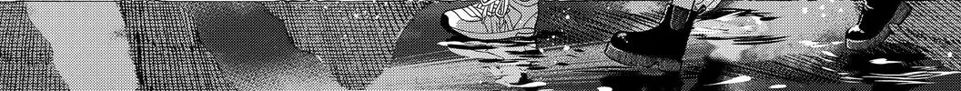 Read You And I Are Polar Opposites Manga Online