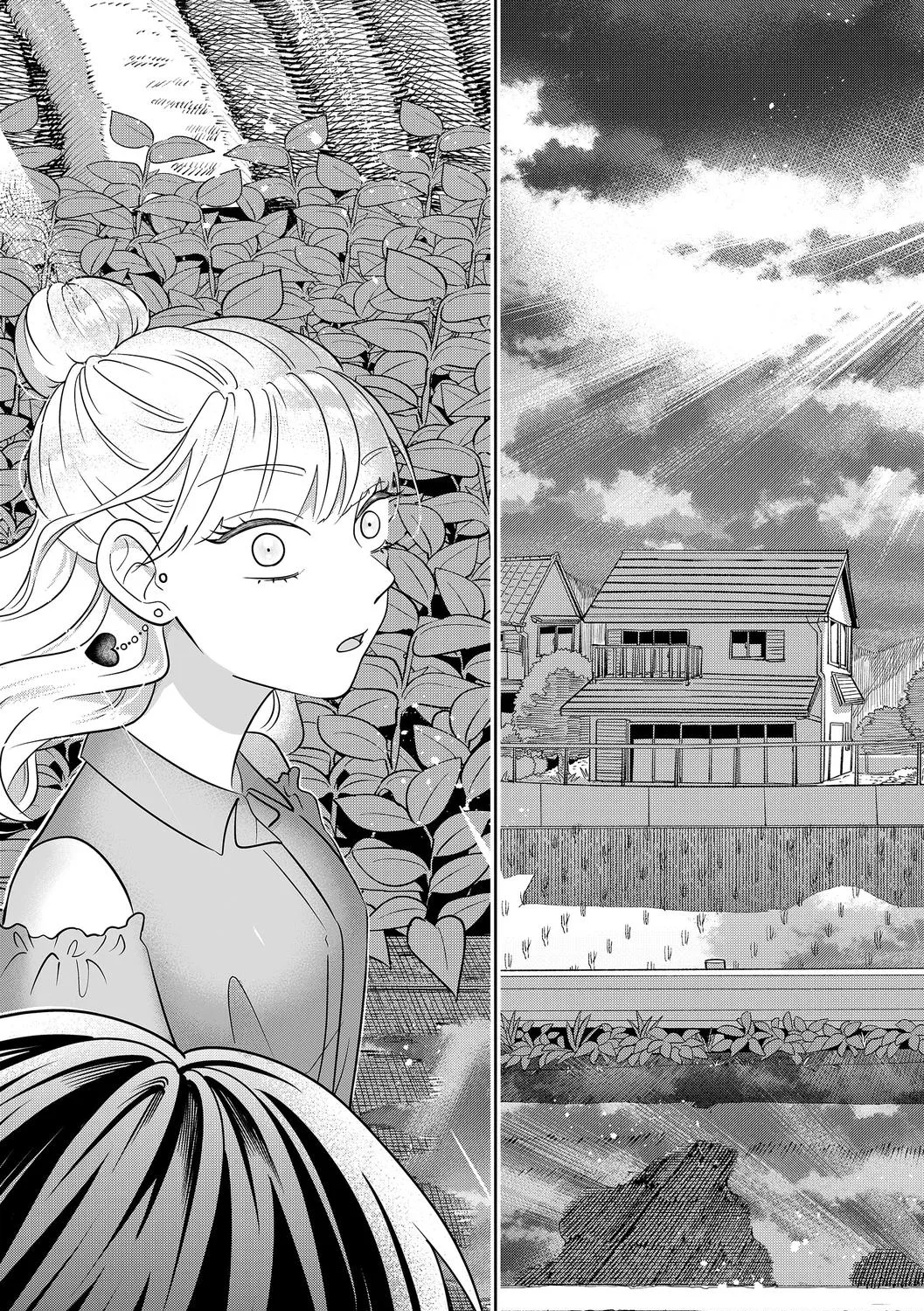 Read You And I Are Polar Opposites Manga Online