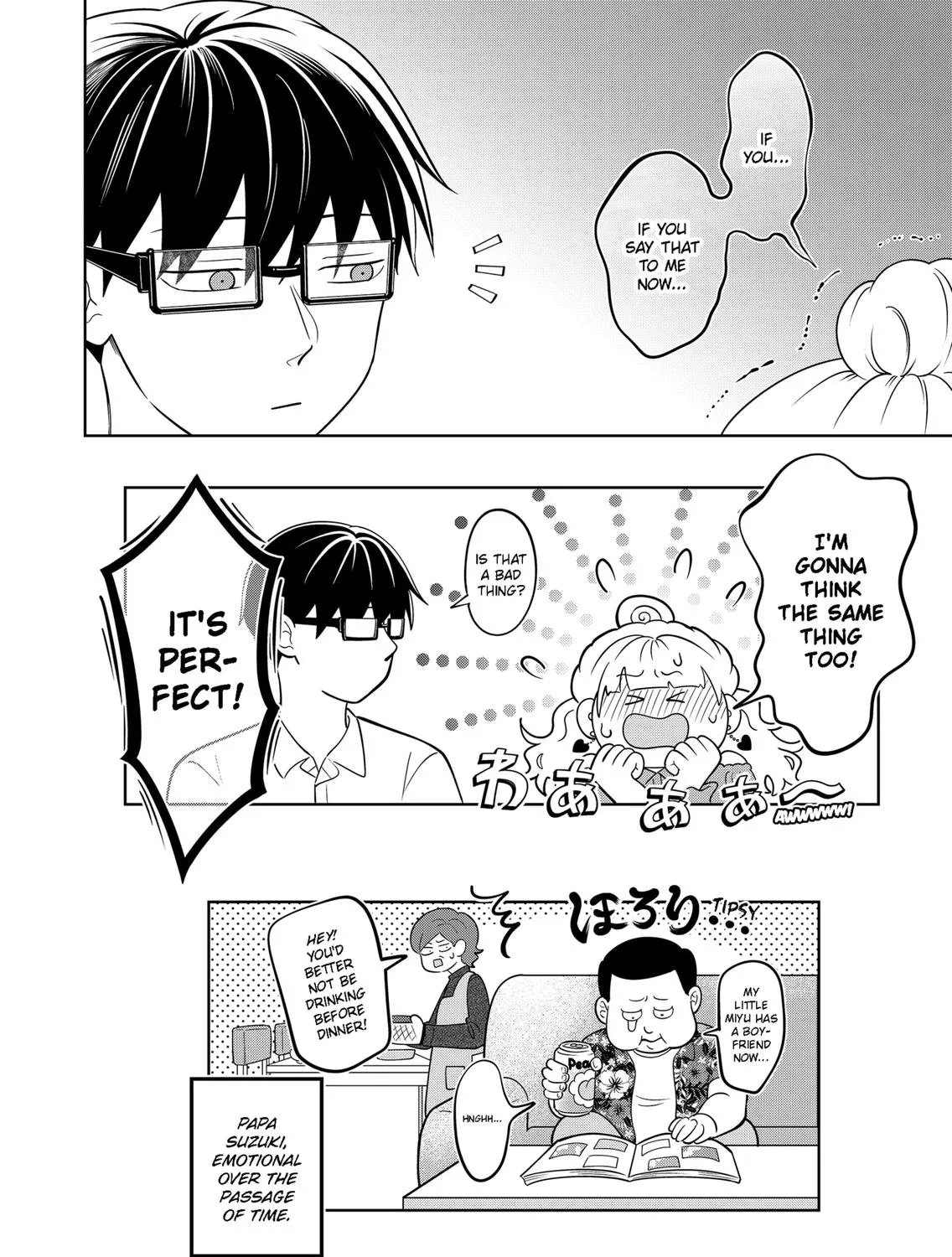 Read You And I Are Polar Opposites Manga Online