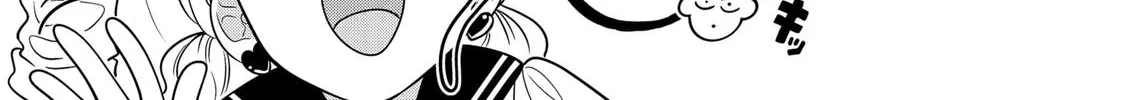 Read You And I Are Polar Opposites Manga Online