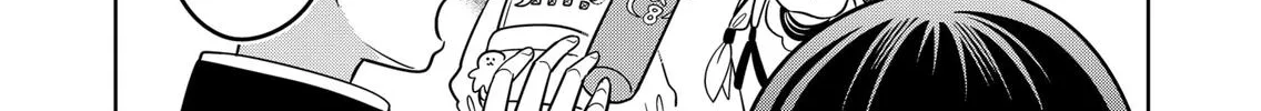 Read You And I Are Polar Opposites Manga Online