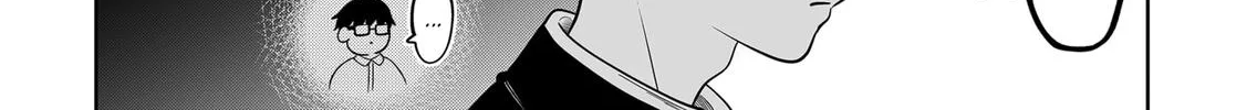 Read You And I Are Polar Opposites Manga Online