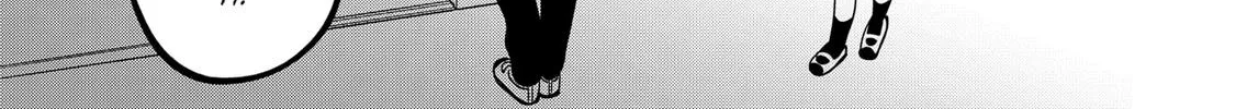 Read You And I Are Polar Opposites Manga Online