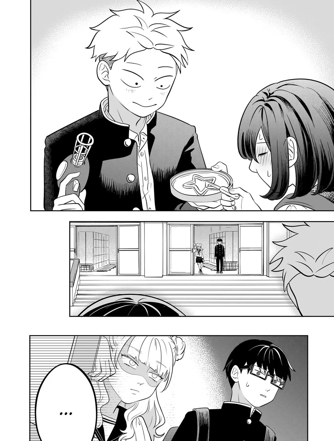 Read You And I Are Polar Opposites Manga Online
