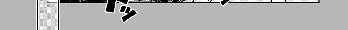 Read You And I Are Polar Opposites Manga Online