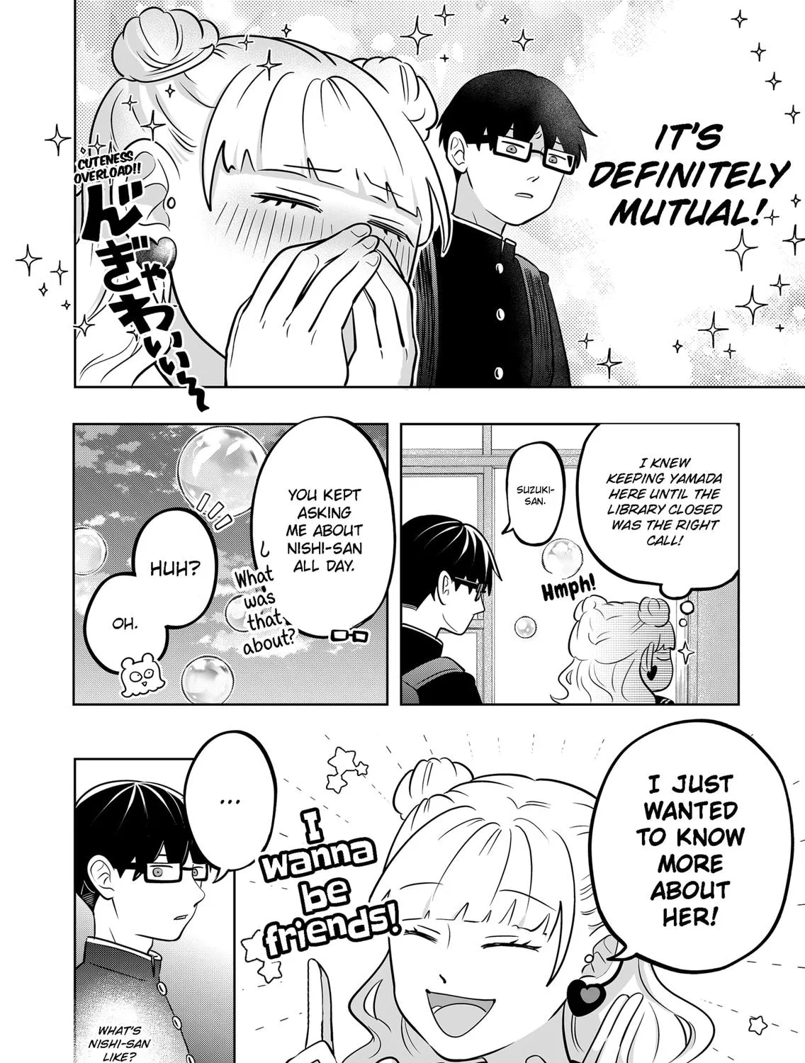Read You And I Are Polar Opposites Manga Online