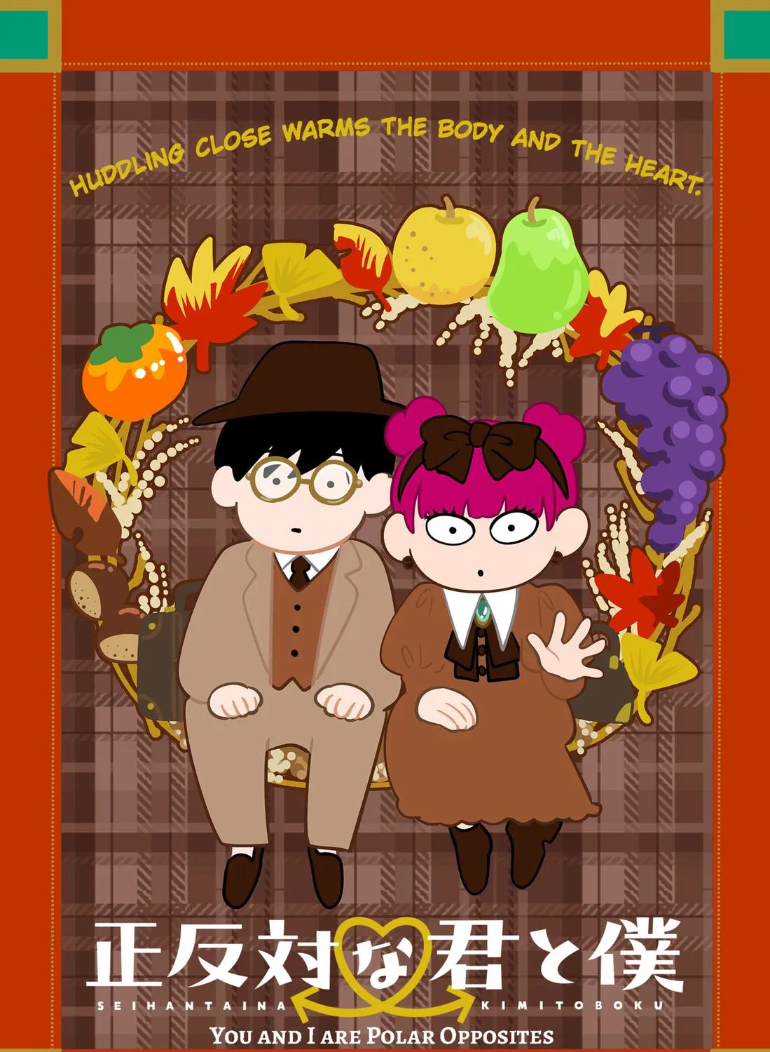 Read You And I Are Polar Opposites Manga Online