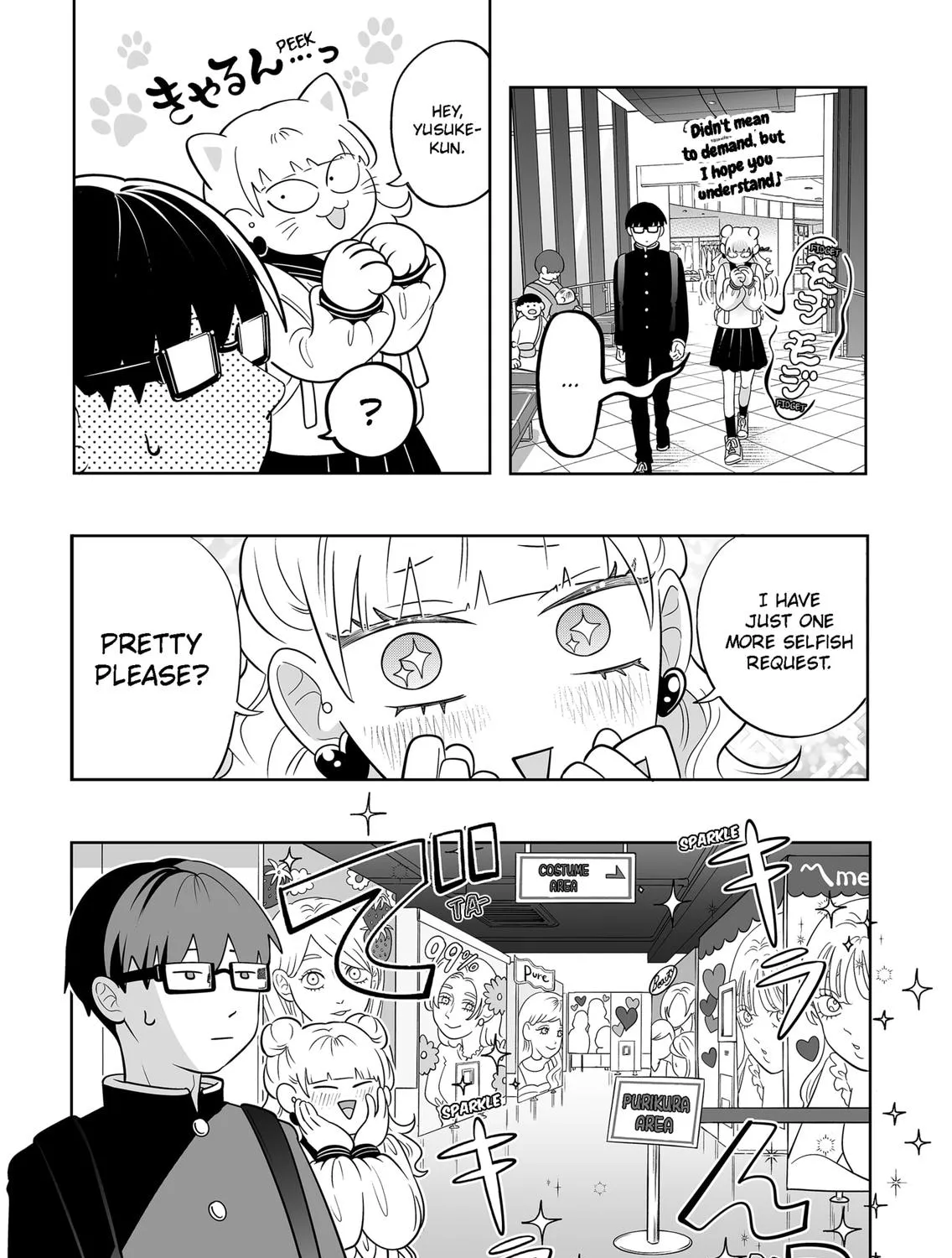 Read You And I Are Polar Opposites Manga Online