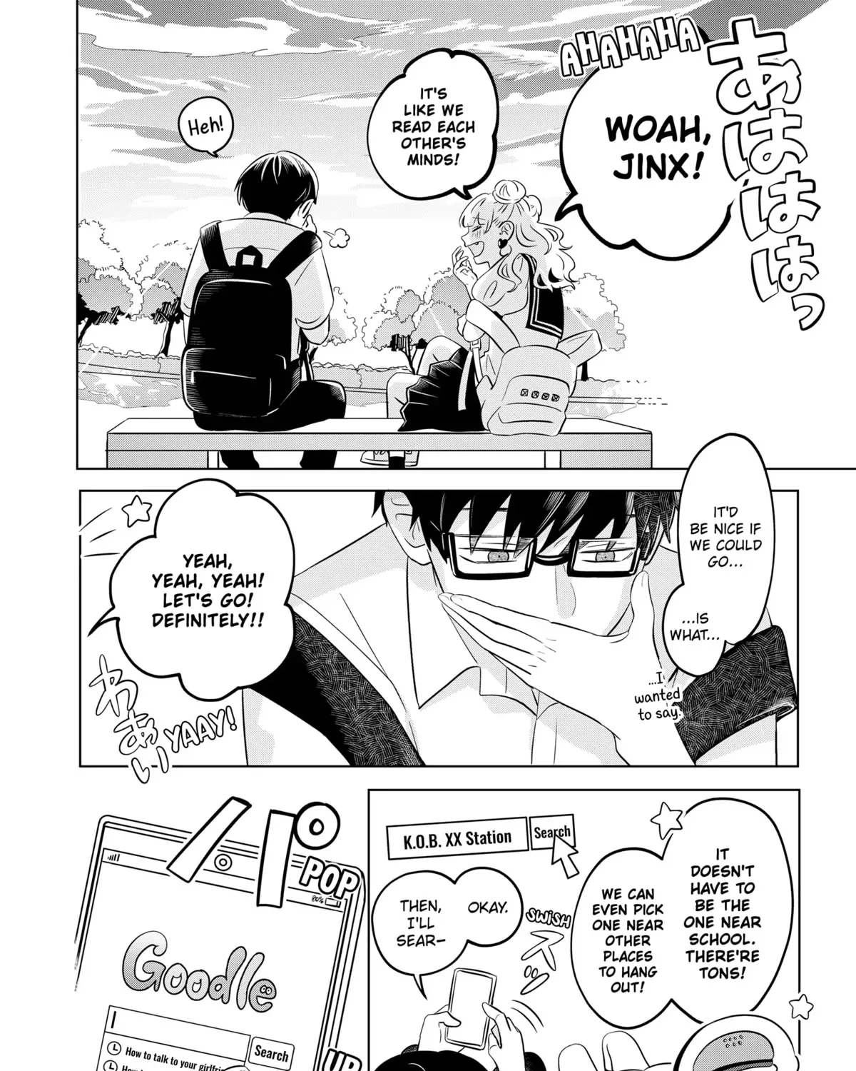 Read You And I Are Polar Opposites Manga Online