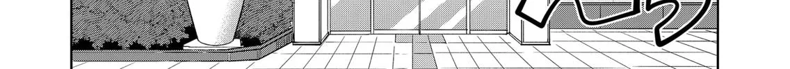 Read You And I Are Polar Opposites Manga Online