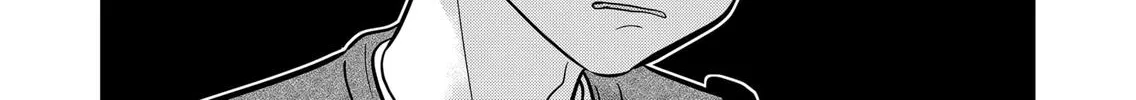 Read You And I Are Polar Opposites Manga Online