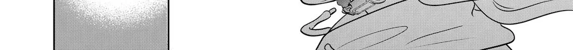Read You And I Are Polar Opposites Manga Online