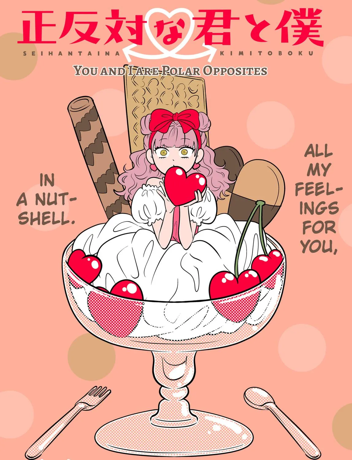 Read You And I Are Polar Opposites Manga Online