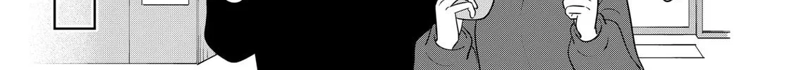 Read You And I Are Polar Opposites Manga Online
