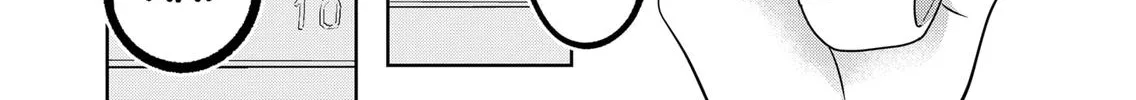 Read You And I Are Polar Opposites Manga Online