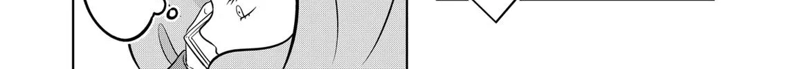 Read You And I Are Polar Opposites Manga Online