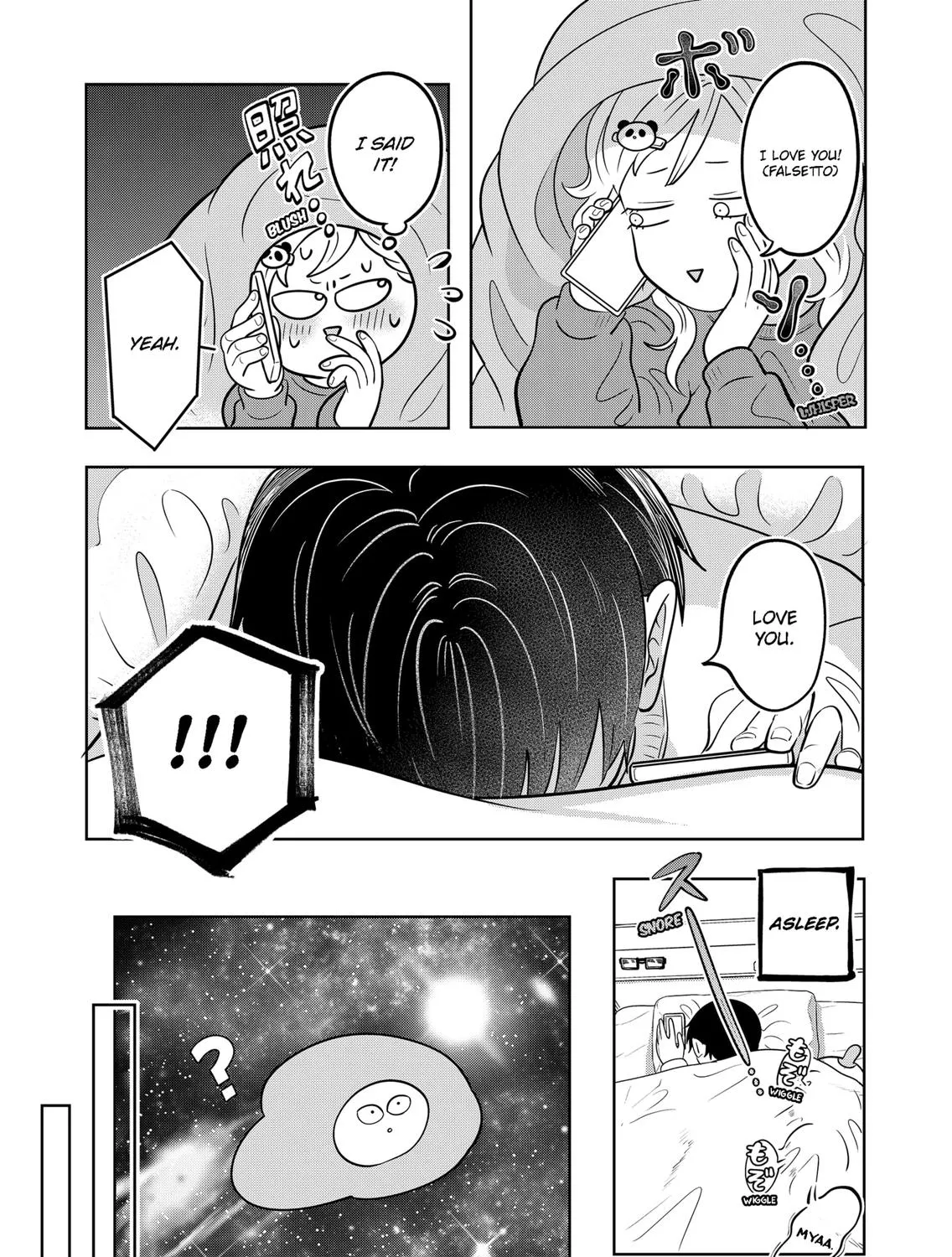 Read You And I Are Polar Opposites Manga Online