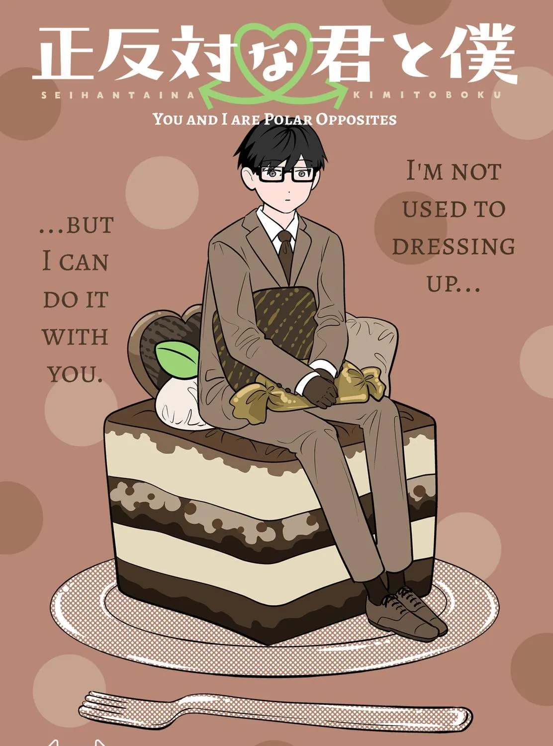 Read You And I Are Polar Opposites Manga Online