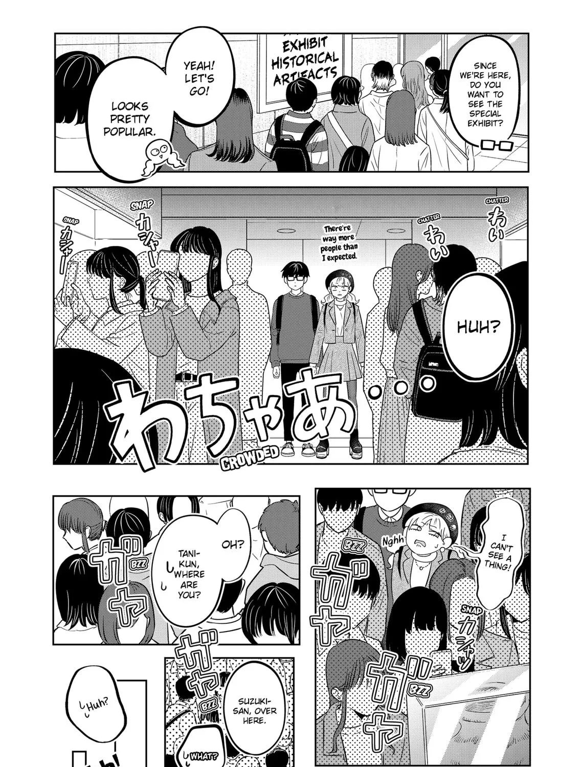 Read You And I Are Polar Opposites Manga Online