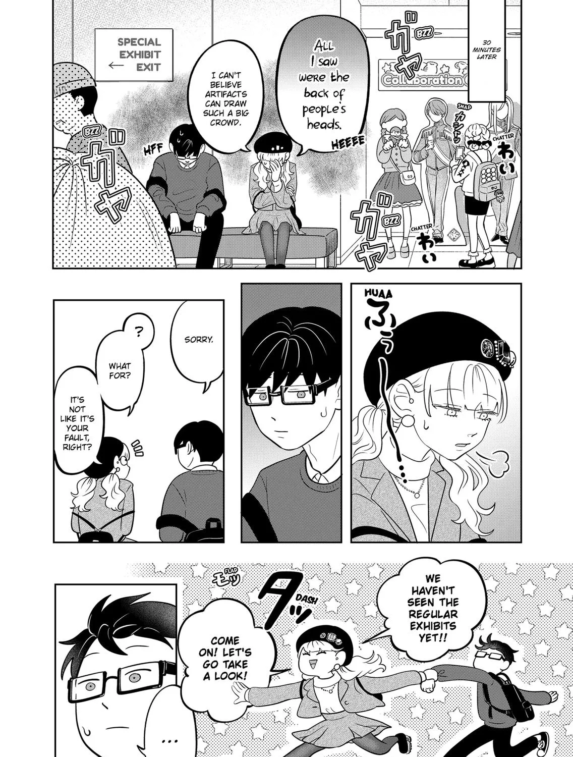 Read You And I Are Polar Opposites Manga Online