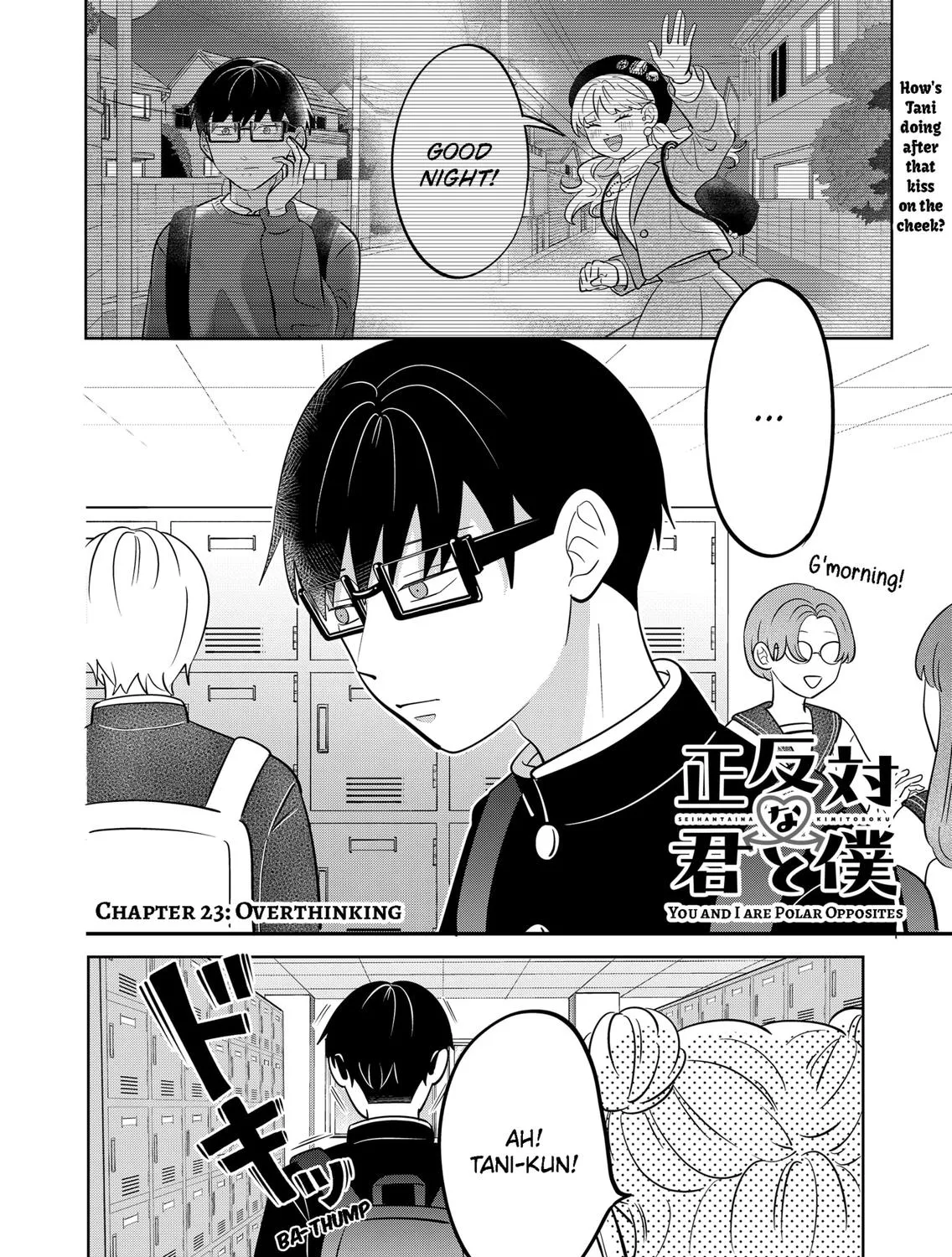 Read You And I Are Polar Opposites Manga Online