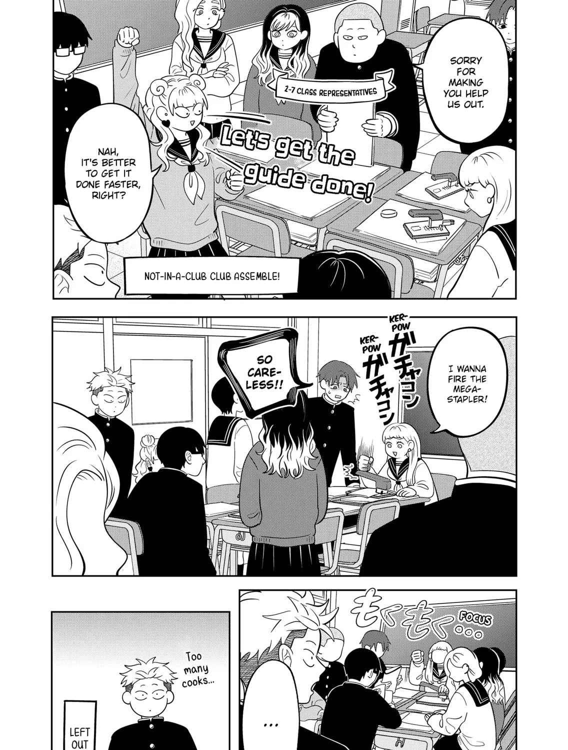 Read You And I Are Polar Opposites Manga Online