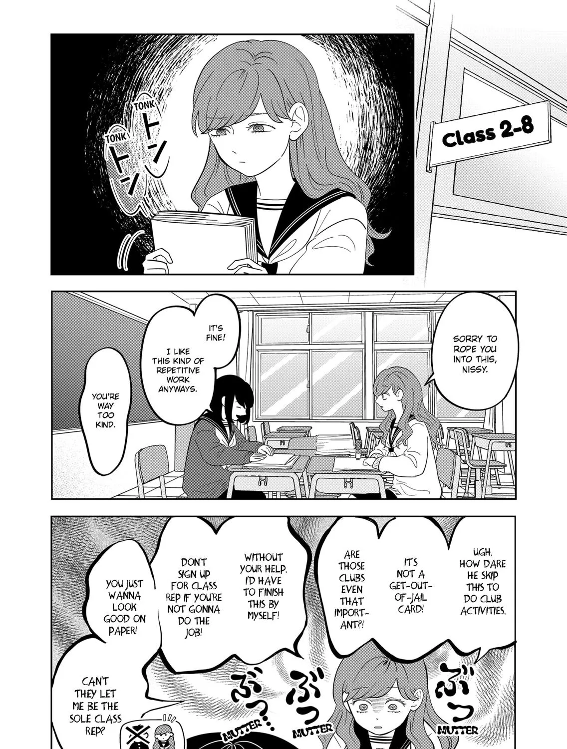 Read You And I Are Polar Opposites Manga Online