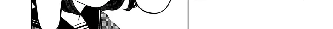 Read You And I Are Polar Opposites Manga Online