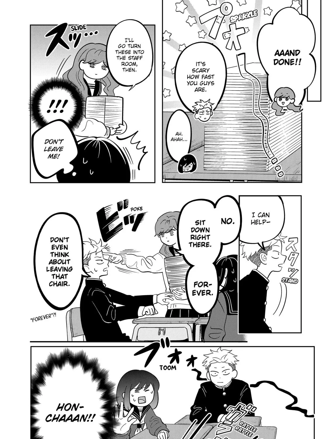 Read You And I Are Polar Opposites Manga Online