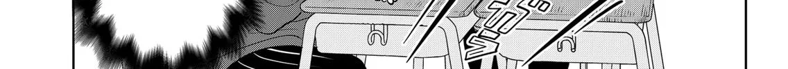 Read You And I Are Polar Opposites Manga Online