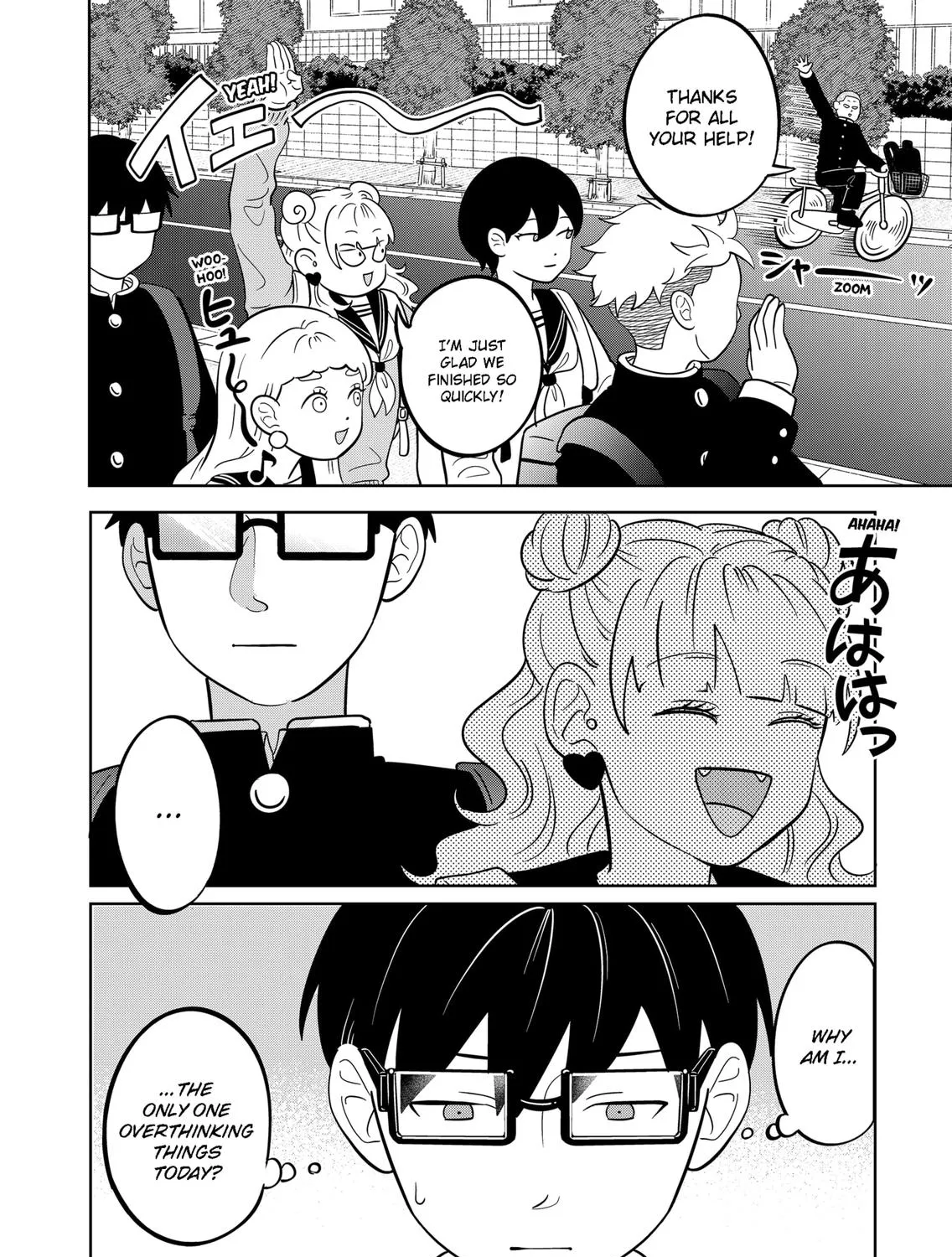 Read You And I Are Polar Opposites Manga Online