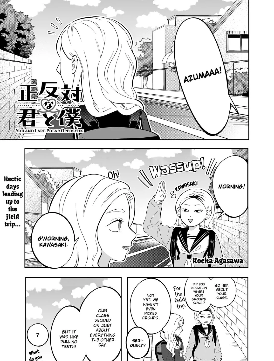 Read You And I Are Polar Opposites Manga Online
