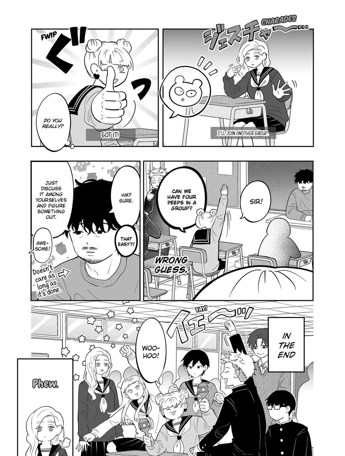 Read You And I Are Polar Opposites Manga Online