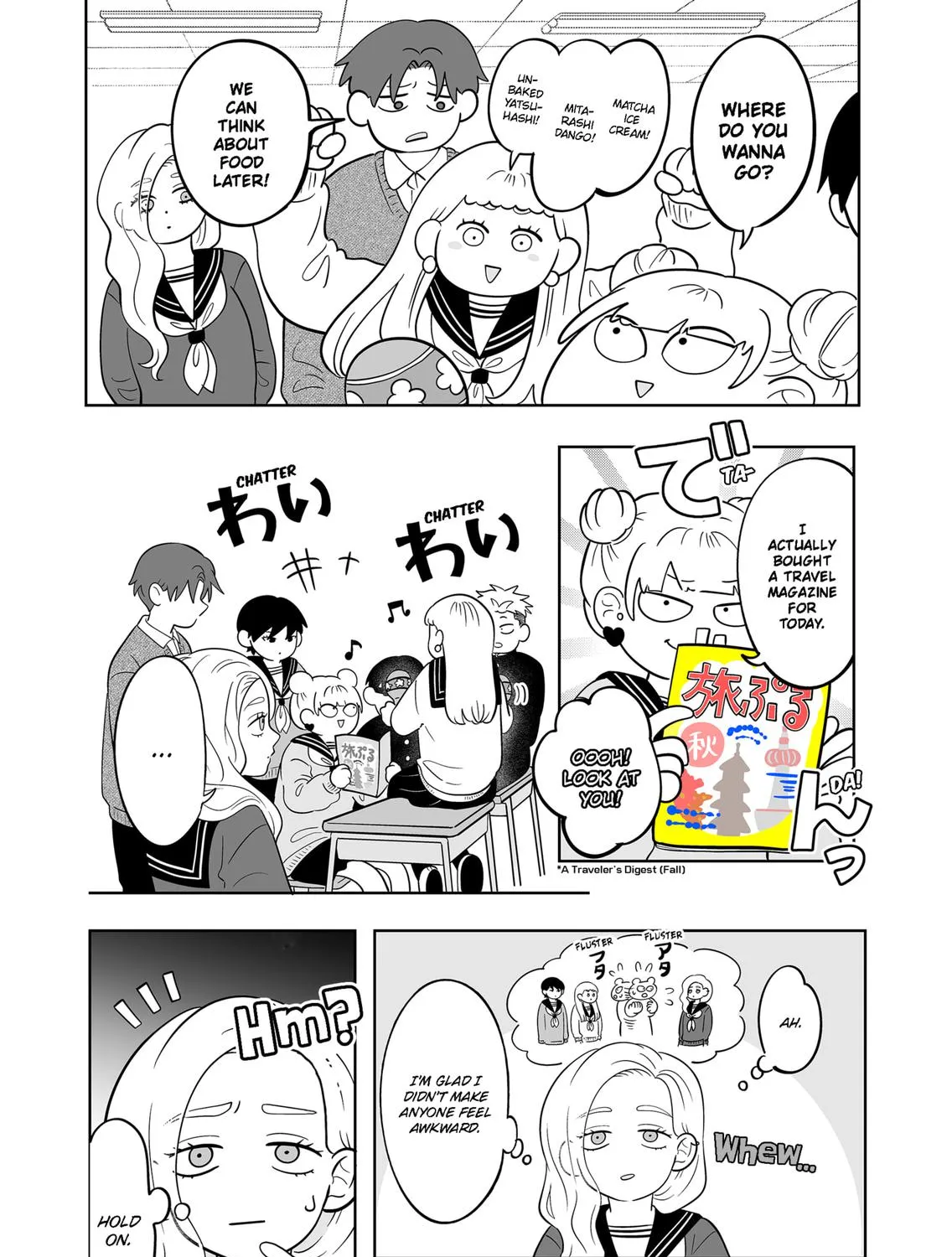 Read You And I Are Polar Opposites Manga Online