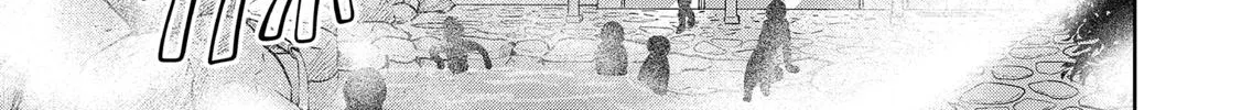 Read You And I Are Polar Opposites Manga Online