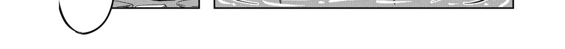 Read You And I Are Polar Opposites Manga Online