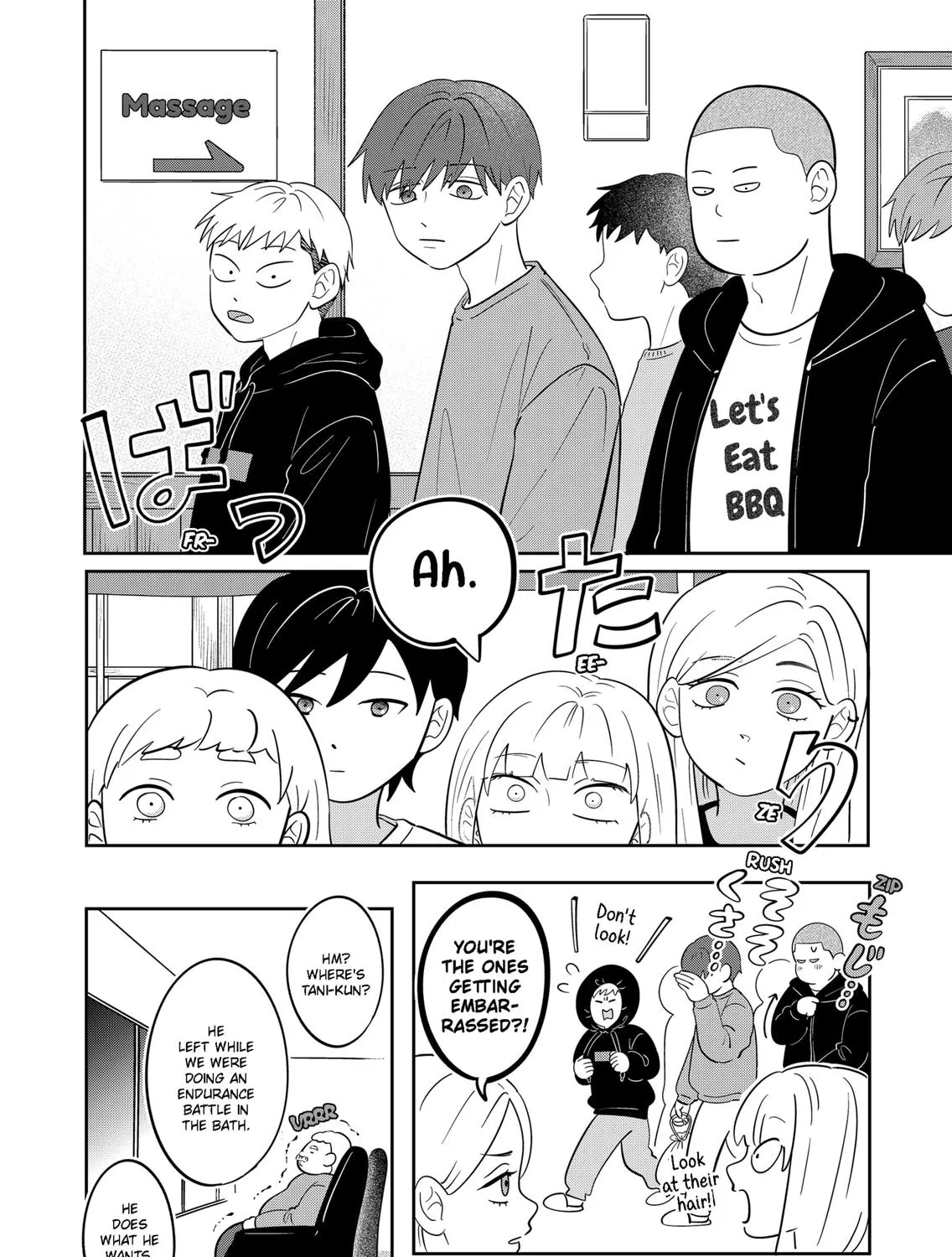 Read You And I Are Polar Opposites Manga Online
