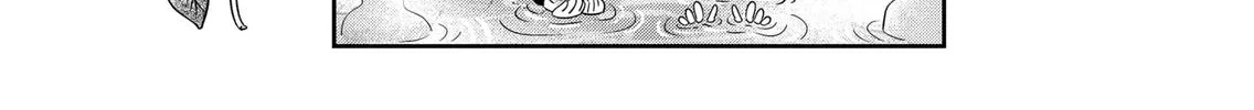 Read You And I Are Polar Opposites Manga Online