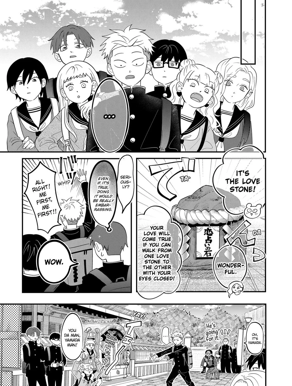 Read You And I Are Polar Opposites Manga Online